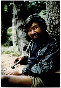 click on the photo and click again on the photo to download the original image

ttc669 Tong Young