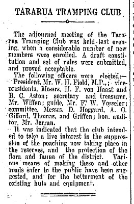 1919-08-02_Dominion.jpg: 329x500, 138k (2015 Feb 05 00:00)