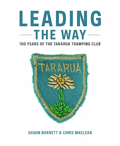 Leading the Way book cover image.jpeg: 961x1165, 506k (2019 Apr 25 11:31) Leading the Way book cover image.jpeg: 961x1165, 506k (2019 Apr 25 11:31)