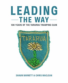 Leading the Way book cover image.jpeg: 961x1165, 506k (2019 Apr 25 11:25) Leading the Way book cover image.jpeg: 961x1165, 506k (2019 Apr 25 11:25)